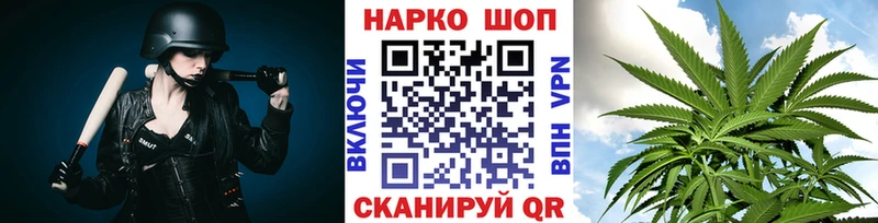 Виды наркотиков купить Трубчевск APVP  Бутират  АМФЕТАМИН  mega сайт  ТГК  МЕФ  Марихуана 
