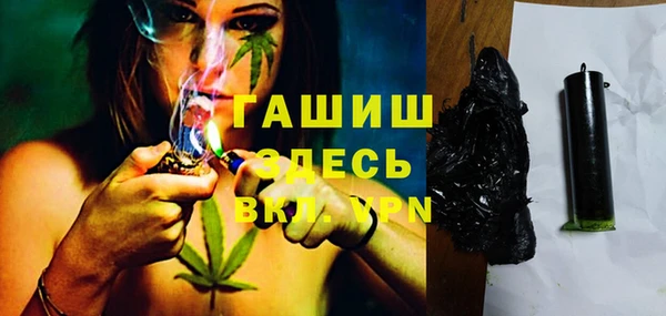 кокаин колумбия Балахна