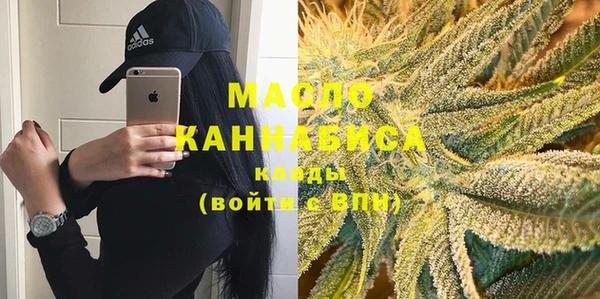 прущий лед Баксан