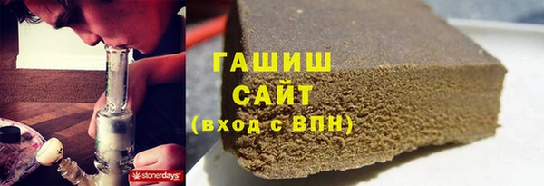 тгк Переславль-Залесский