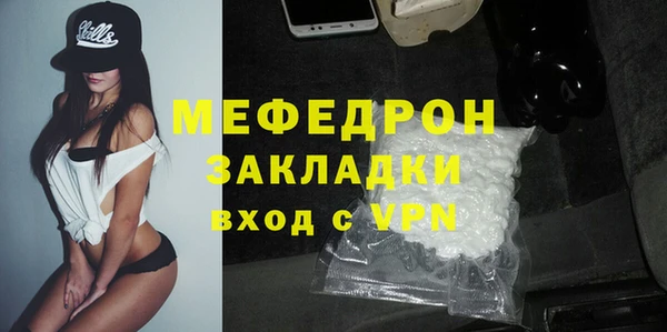 прущий лед Баксан