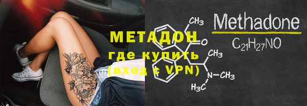стаф Балабаново