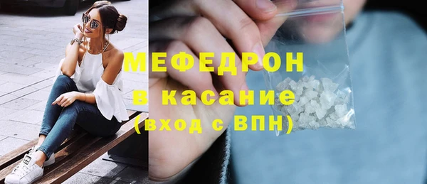 прущий лед Баксан