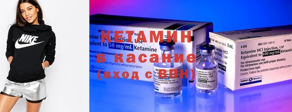 прущий лед Баксан