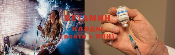 стаф Балабаново