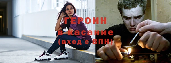 стаф Балабаново