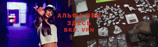 кокаин колумбия Балахна