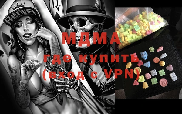 прущий лед Баксан