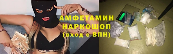 кокаин колумбия Балахна