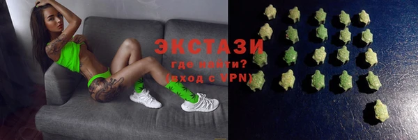 кокаин колумбия Балахна