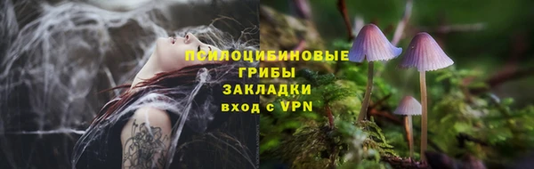 прущий лед Баксан