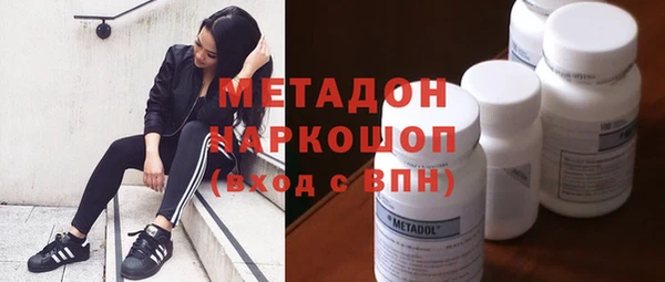 прущий лед Баксан