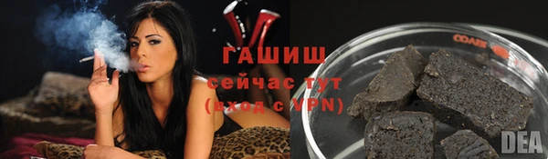 кокаин колумбия Балахна