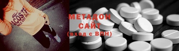 стаф Балабаново