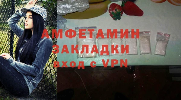 стаф Балабаново
