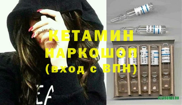 кокаин колумбия Балахна