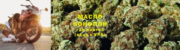 стаф Балабаново
