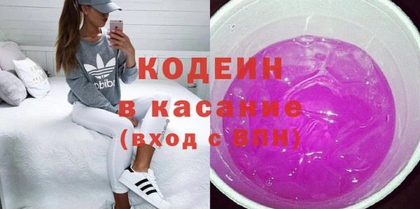 прущий лед Баксан