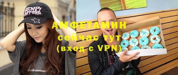 кокаин колумбия Балахна