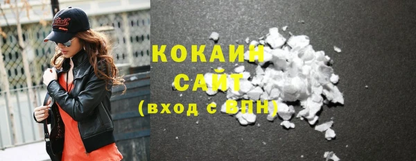 стаф Балабаново