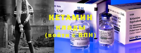 стаф Балабаново