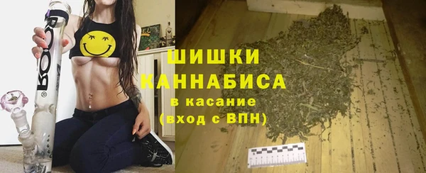 кокаин колумбия Балахна