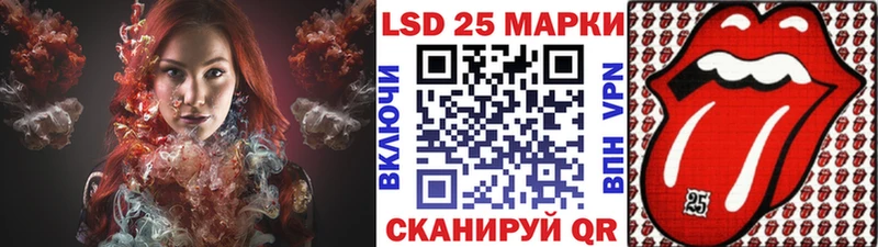 Марки NBOMe 1,8мг  наркотики  Трубчевск 