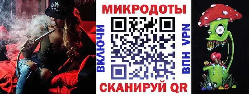 Псилоцибиновые грибы Cubensis  Трубчевск 